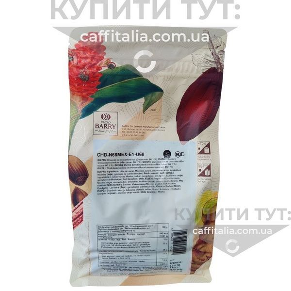 Чорний шоколад Mexique 66%, Cacao Barry, 1 кг 16656 фото