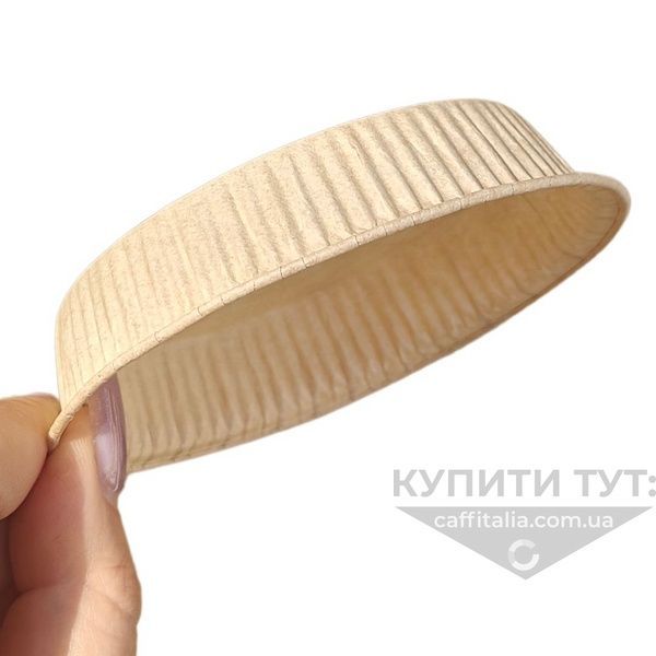 Форма для випікання кругла Пай золото 90*20, Ecopack, 2250 шт (1 ящ) 19136 фото
