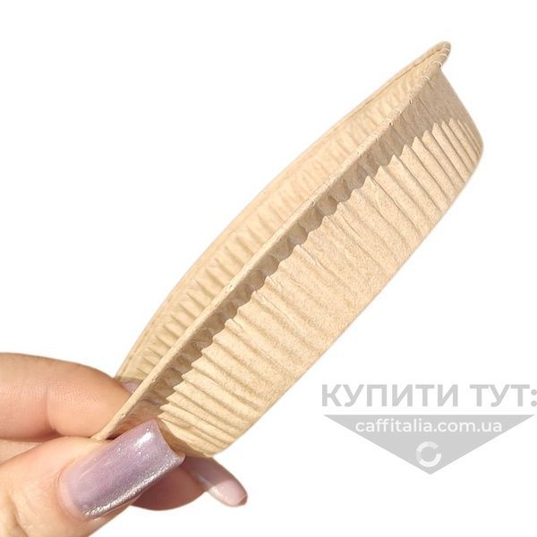 Форма для випікання кругла Пай золото 90*20, Ecopack, 2250 шт (1 ящ) 19136 фото