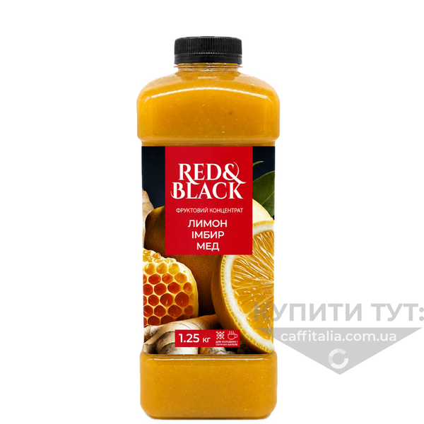 Фруктовий концентрат Red&Black Імбир-Лимон-Мед, 1250 г 21310 фото
