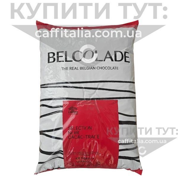 Чорний шоколад Noir Selection 55%, Belcolade, 1 кг (на вагу) 19027 фото