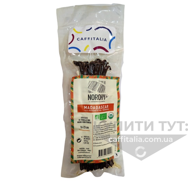 Ваніль Мадагаскар в стручках Norohy (16 см), Valrhona, 125 г 17103 фото