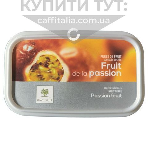 Заморожене пюре Маракуйя в гранулах, Ravifruit, 1 кг 16901 фото
