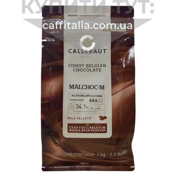 Молочний шоколад з замінником цукру 34.1%, Callebaut, 1 кг (ориг. упак.) 19162 фото
