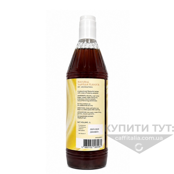 Натуральний ароматизатор Ванілі ProvaGourmet 1 л 21401 фото