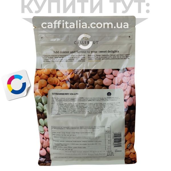 Шоколад зі смаком полуниці, Callebaut, 30%, 500 г на вагу 15132 фото