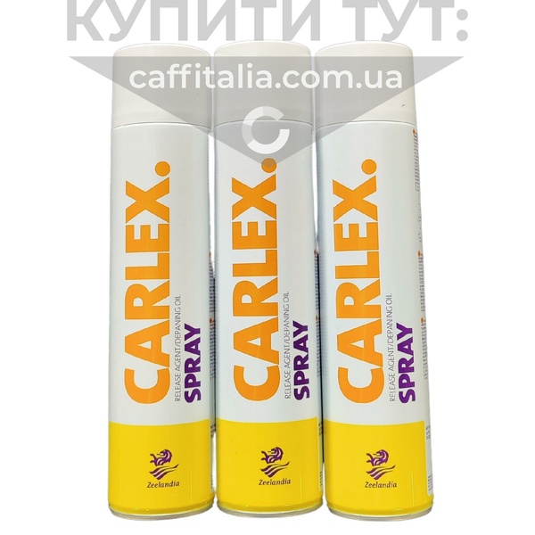 Карлекс Спрей WSL (Carlex Spray WSL), 0.6 л 18599 фото