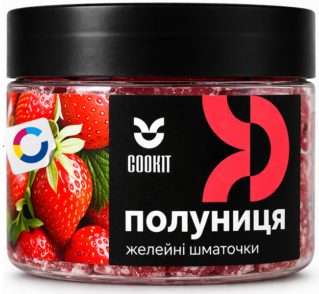Желейні шматочки "Полуниця", Cookit, 140 грам 21207 фото