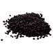 Шоколад Аріба чорні краплі термостабільні, 46%, 500 г 16043 фото 1
