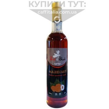 Сироп Фундук, 0,7 л 18534 фото