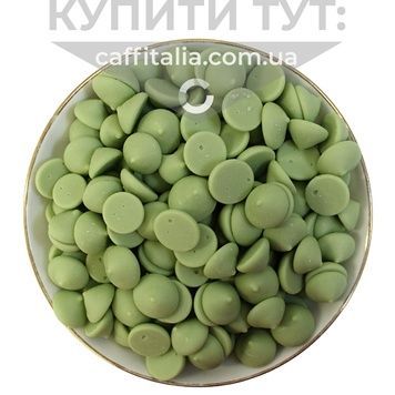 Шоколад зі cмаком лимону, Callebaut, 27.5%, 500 г (на вагу) 19819 фото