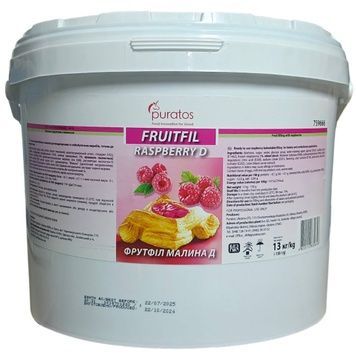 Начинка малина Fruitfil Raspberry D, Puratos, 13 кг 14852 фото