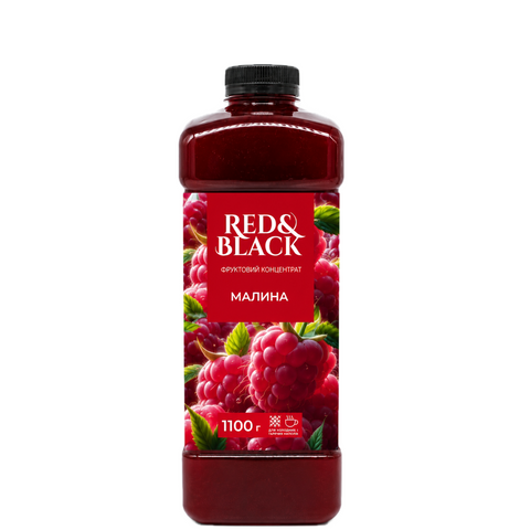 Фруктовий концентрат Red&Black Малина, 1100 г 21296 фото