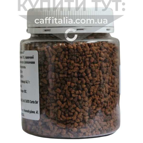 Кранч кавовий, Gadeshi, 0.2 кг 18803 фото