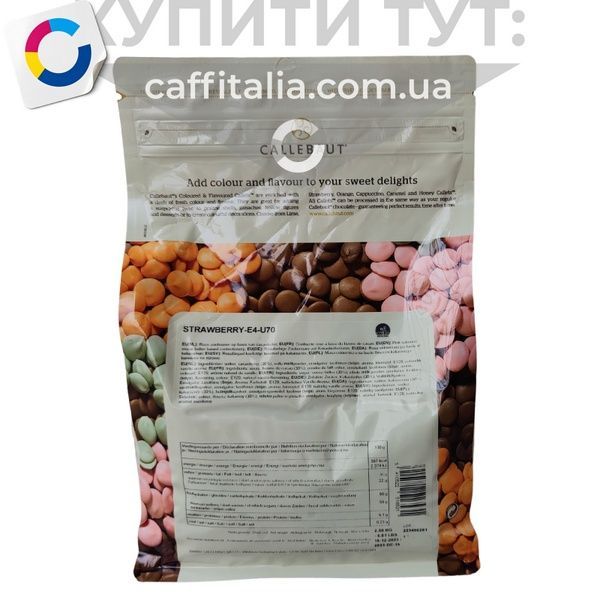 Шоколад зі смаком полуниці, Callebaut, 30%, 1 кг на вагу 15132 фото
