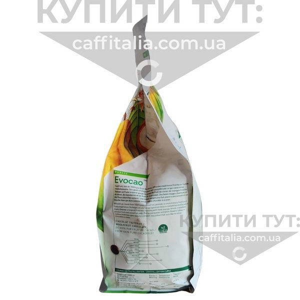 Темний шоколад кувертюр Evocao WholeFruit, 72%, 1 кг (на вагу) 19173 фото